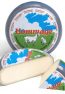 GOUDA CABRA 6M. HOMMAGE RUEDA 4.6KGX1